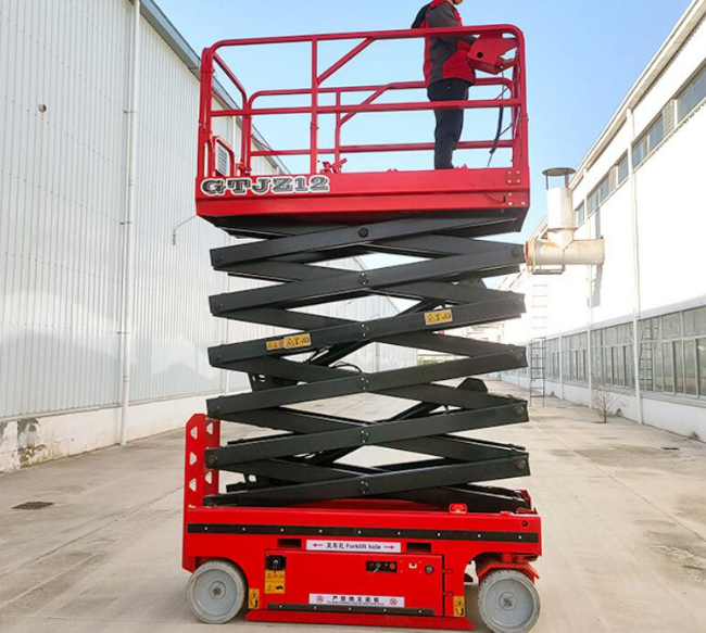 林甸自行走移动式升降机