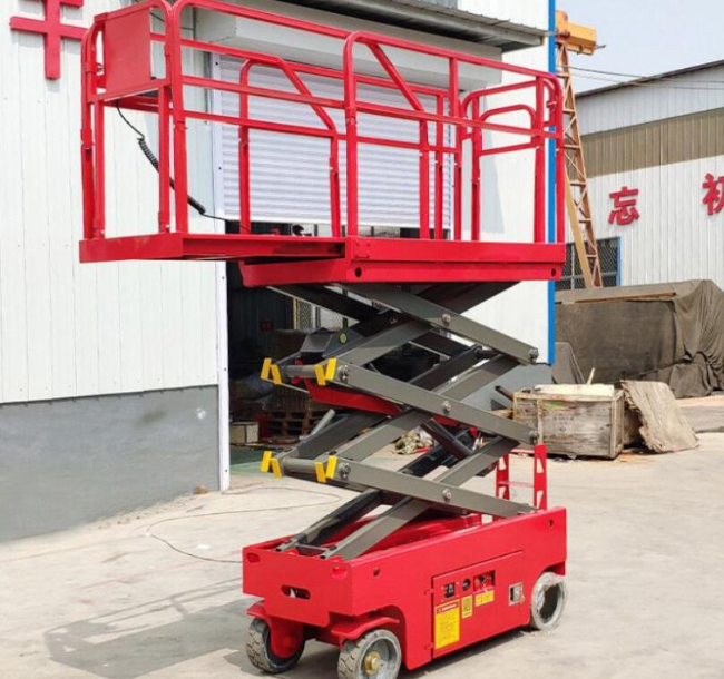 林甸移动剪叉式升降机