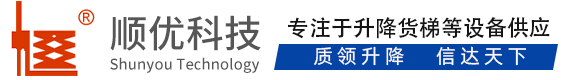 林甸顺优升降科技有限公司