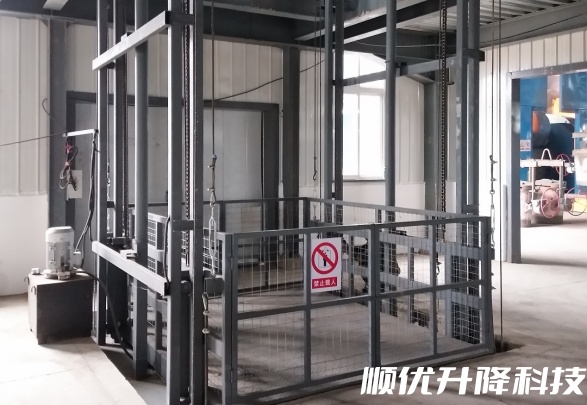 林甸仓库货梯定制有保障